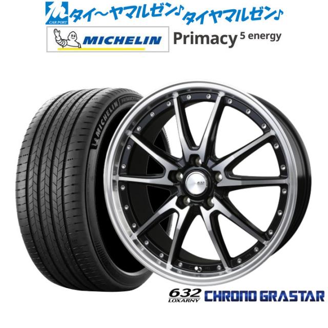 BADX ロクサーニ クロノグラスター 20インチ 9.0J ミシュラン プライマシー プライマシー5 energy 245/45R20 サマータイヤ ホイール4本セット