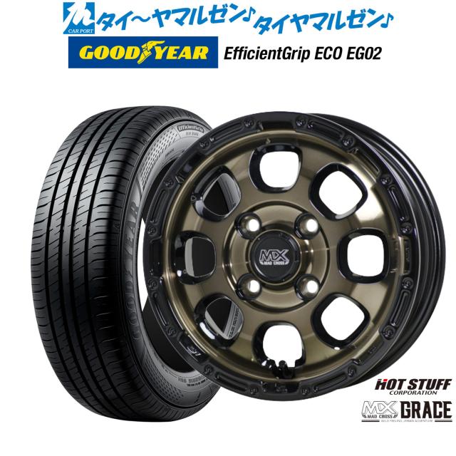 送料無料 サマータイヤホイール 4本セット 195/65R16 92V ヨコハマ ブルーアースEs ES32 マルカサービス ナイトロパワーデリンジャー 16-7J 送料無料 サマータイヤホイール 4本セット 195⁄65R16 92H グッドイヤー