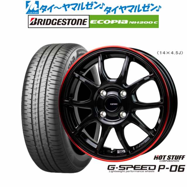 サマータイヤ ホイール4本セット ホットスタッフ G.speed P-06 ブラックandレッドクリア(BK/RED) 15インチ 4.5J ブリヂストン ECOPIA エ