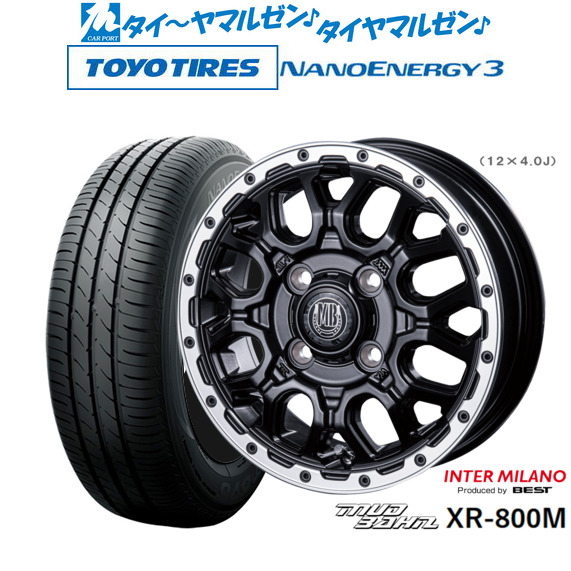 インターミラノ マッドバーン XR-800M 14インチ 4.5J トーヨータイヤ NANOENERGY ナノエナジー 3 165/55R14 サマータイヤ ホイール4本セット