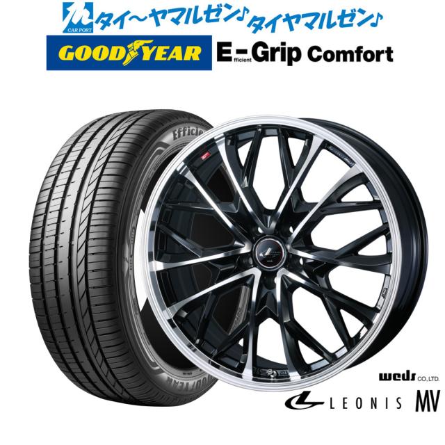 サマータイヤ ホイール4本セット ウェッズ レオニス TE WINRUN ウインラン R330 215/50R17 サマータイヤ ホイール4本セット ウェッズ レオニス VX HSMC 16インチ