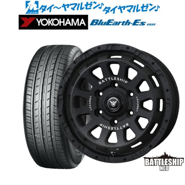 BADX ロクサーニ バトルシップ NEO(ネオ) 15インチ 6.0J ヨコハマ