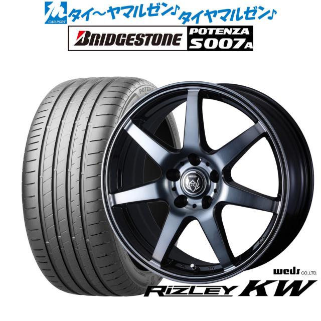 ウェッズ ライツレー KW 17インチ 7.0J ブリヂストン POTENZA ポテンザ S007A 225/45R17 サマータイヤ ホイール4本セット
