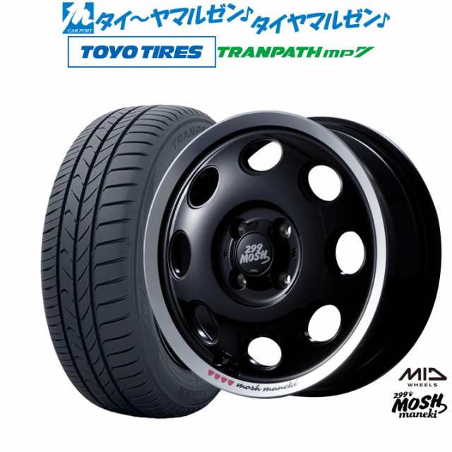 サマータイヤ ホイール4本セット MID 299モッシュ マネキ Kuro(ブラック/フランジDC) 14インチ 4.5J トーヨータイヤ トランパス mp7 165/