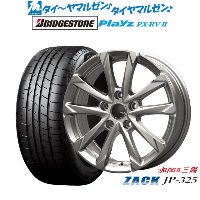 Japan三陽 ZACK Sport-FT ホイール 17インチ 17 X 7.0J +48 5穴