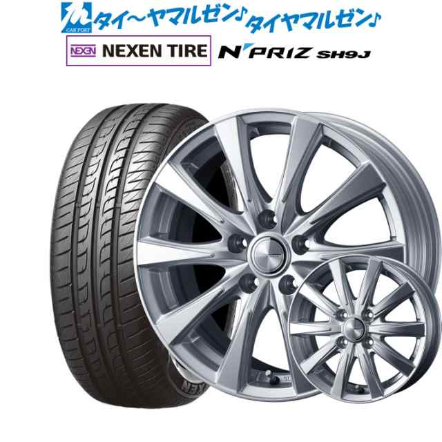 ウェッズ ジョーカー スピリッツ 14インチ 4.5J NEXEN ネクセン N priz SH9J 165/55R14 サマータイヤ ホイール4本セット