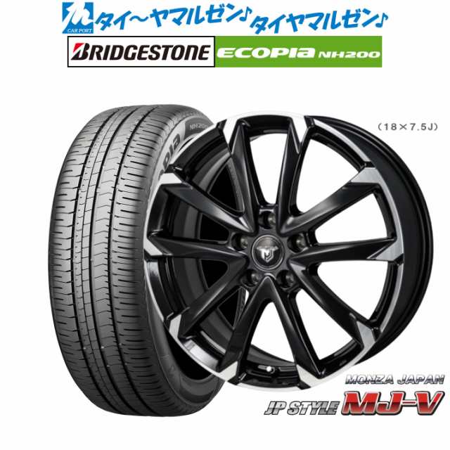 モンツァ JP STYLE MJ-V 16インチ 6.5J ブリヂストン ECOPIA エコピア NH200 195/55R16 サマータイヤ ホイール4本セット