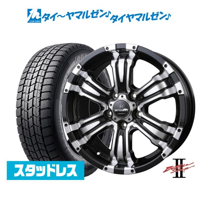 【2025年製】BADX ロクサーニ バトルシップII(5-114) 16インチ 7.0J グッドイヤー ICE NAVI アイスナビ 7 日本製 205/55R16 スタッドレスタイヤ ホイール4本セット