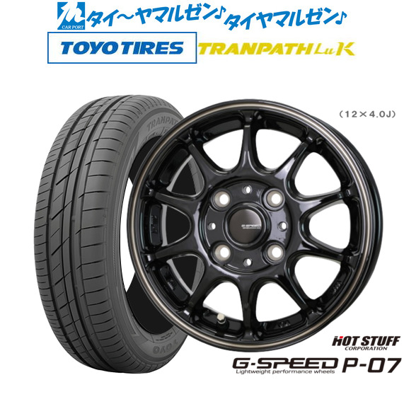 ホットスタッフ G.speed P-07 16インチ 5.5J トーヨータイヤ トランパス TRANPATH LuK  165/45R16 サマータイヤ ホイール4本セットの通販は 58,795円