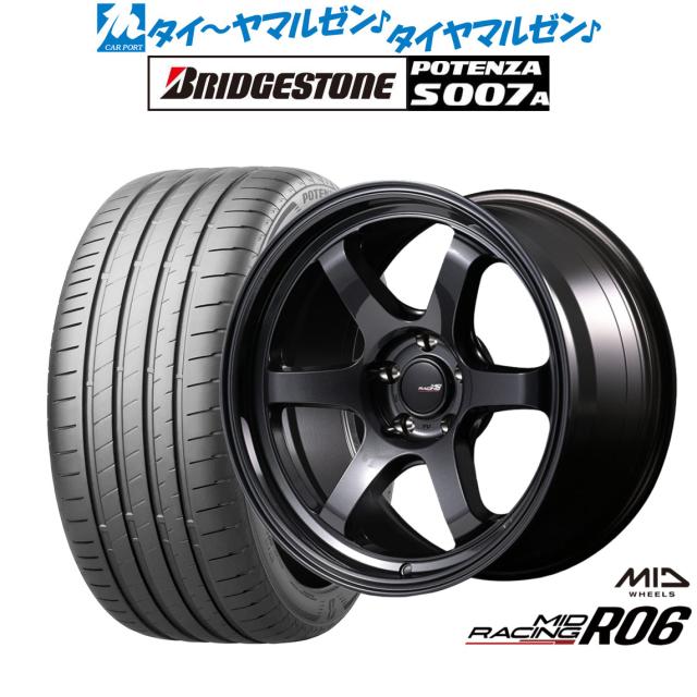 MID レーシング R06 17インチ 7.5J ブリヂストン POTENZA ポテンザ S007A 205/50R17 サマータイヤ ホイール4本セット