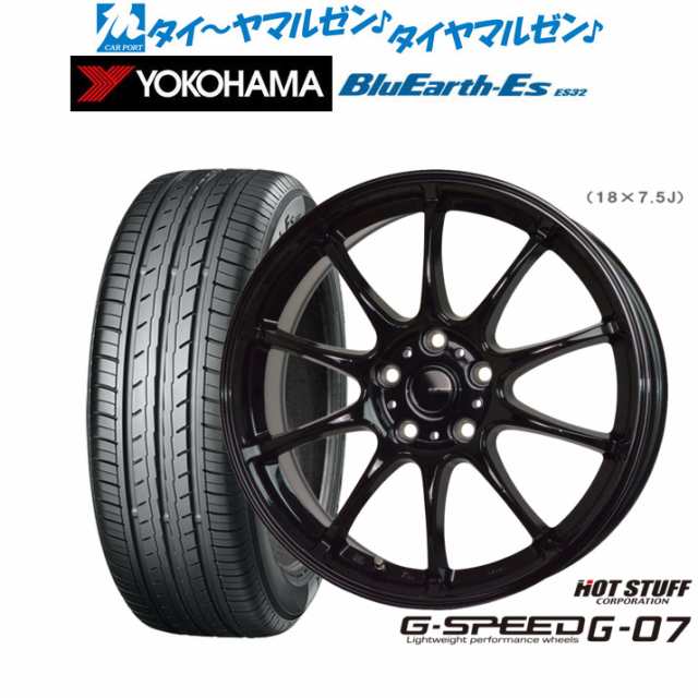 ホットスタッフ G.speed G-07 17インチ 7.0J ヨコハマ BluEarth-ES ブルーアースイーエス ES32 225/45R17 サマータイヤ ホイール4本セッ