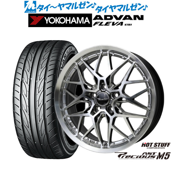 Foil [SPM-BF] エディ・ブロック/リーサル・プロテクター、ヴェノム