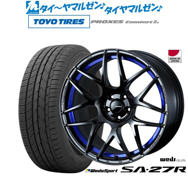ウェッズスポーツ 17インチタイヤホイールセット PROXESスポーツ