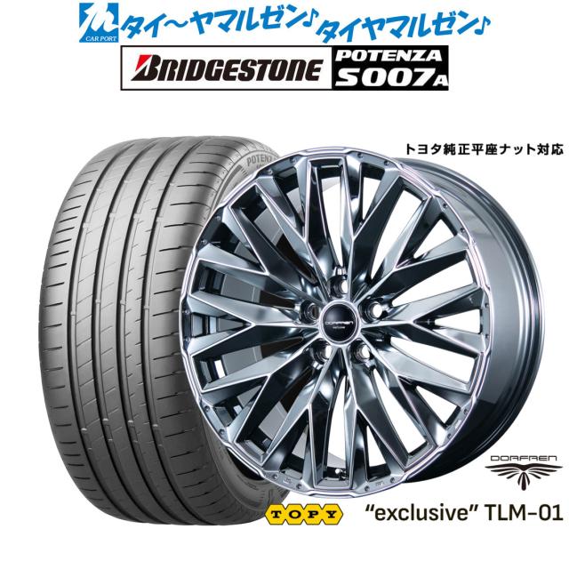 トピー ドルフレン エクスクルーシブ TLM-01 20インチ 8.5J ブリヂストン POTENZA ポテンザ S007A 245/35R20 サマータイヤ ホイール4本セット