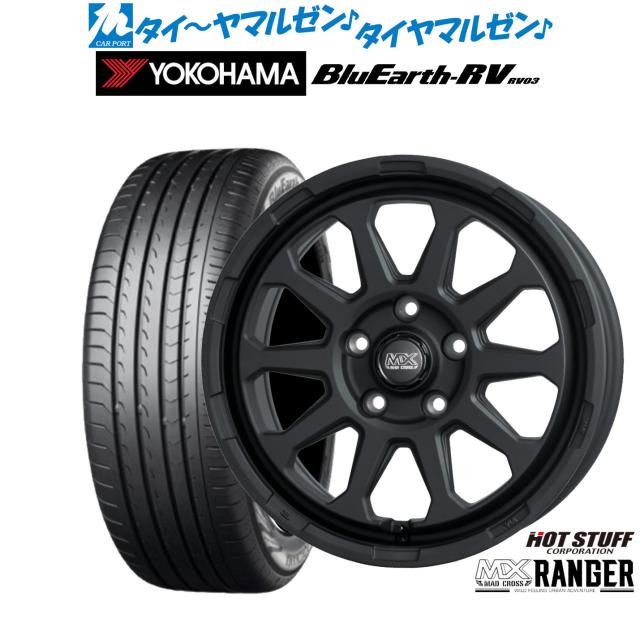 185/65R14インチ ブリヂストン ブリザック VRX2 5.5J 4H100