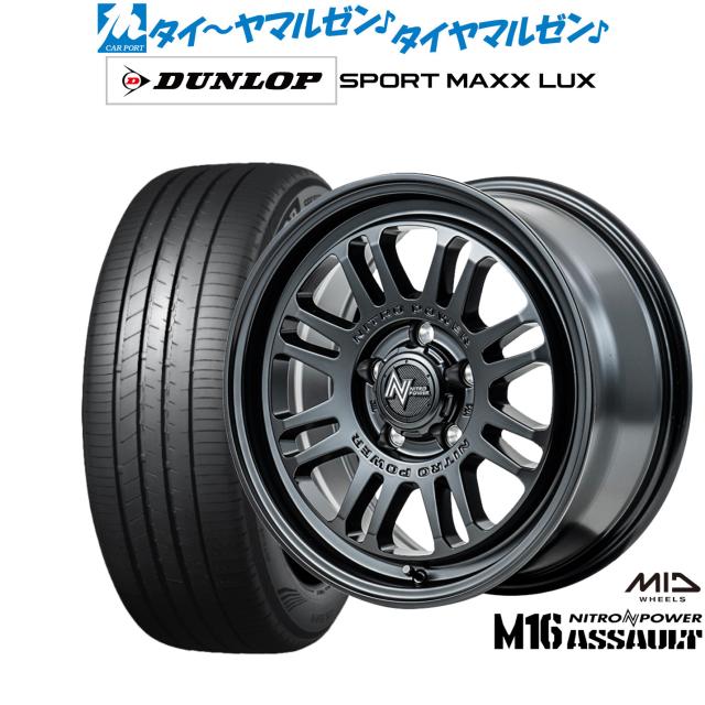 なな ユーカナヤ VERSYS ツーリングタイプ アルミ削り出しビレット