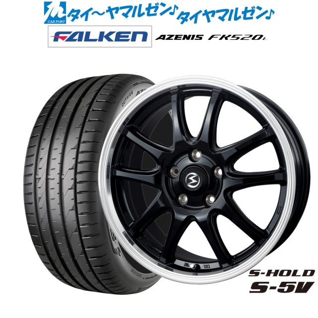 十四代 ２本セット トピー ランドフット GWD 17インチ 7.0J ファルケン AZENIS