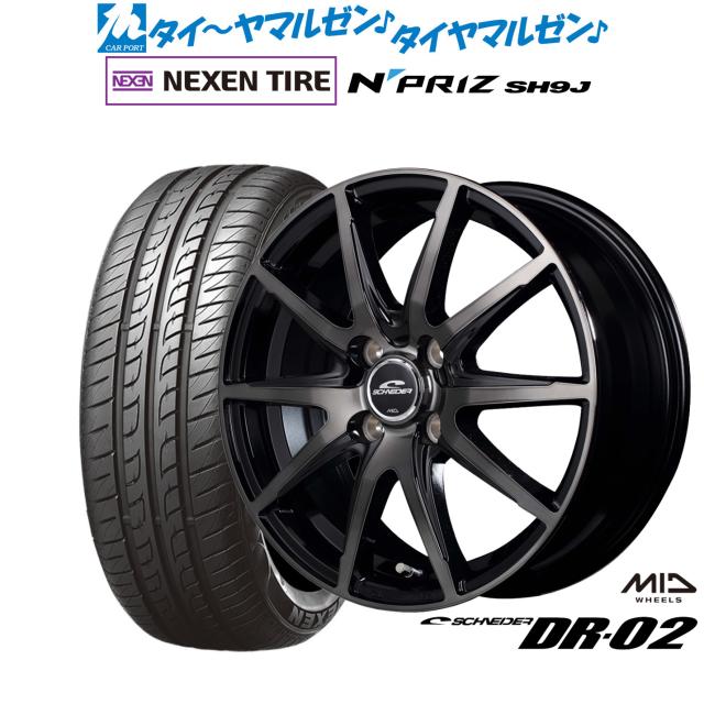みある様　二点 エスコ ESCO φ9.0mmx 10m ハンディースコープ EA750FS-10B WO店