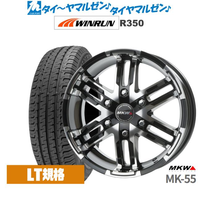 mkw タイヤホイール mk46 16インチ MKW 送料無料 MK-46 M/L+ 8J-16 +17 5H-114.3 (16インチ) 5H114