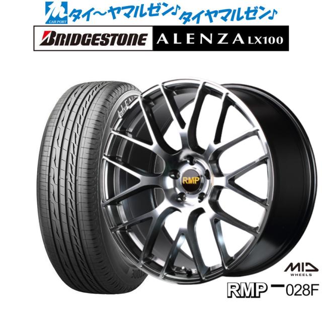 MID RMP 028F ハイパーメタルコート/ミラーカット 18インチ 8.0J ブリヂストン ALENZA アレンザ LX100 225/50R18 95V サマータイヤ ホイール4本セット