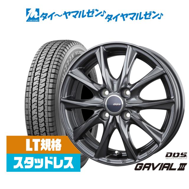 DOS アルミホイールセット 16インチ 16インチホイールセット alt2388