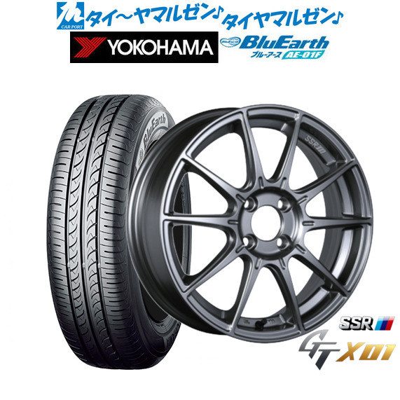 タナベ SSR GT X01 ダークシルバー 16インチ 6.5J ヨコハマ BluEarth ブルーアース (AE-01F) 205/55R16 91V サマータイヤ ホイール4本セット 98,175円