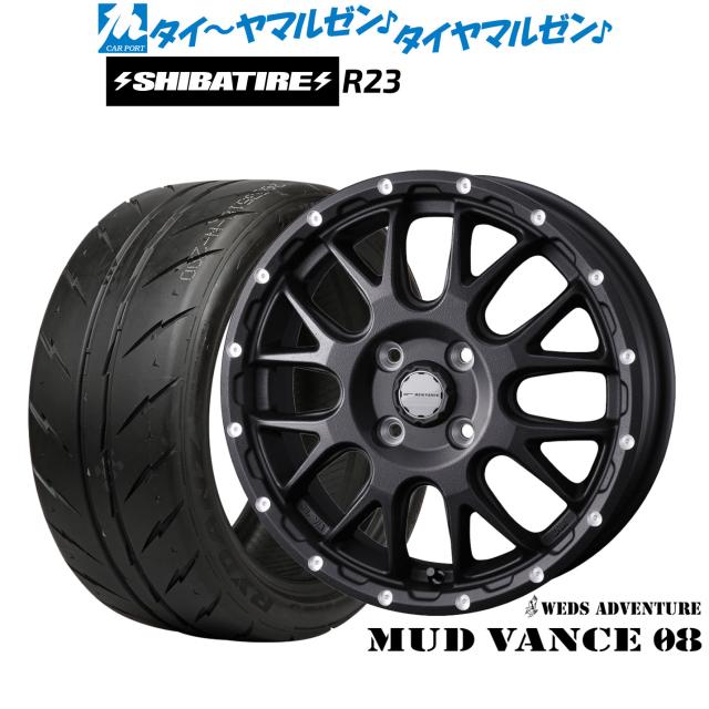 ウェッズ アドベンチャー マッドヴァンス 08 14インチ 4.5J SHIBATIRE シバタイヤ 280Z (R23) 155/55R14 サマータイヤ ホイール4本セット