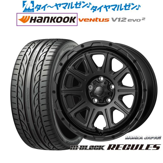 コスミック クロスブラッド スティール 15インチ 4.5J ヨコハマ