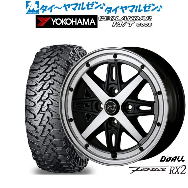 サマータイヤ ホイール4本セット ウェッズ ジョーカー グライド