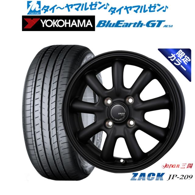 SWAGE-LINE PRO（スウェッジラインプロ） Swage-PRO フロントホース