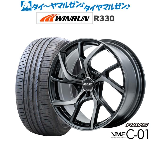 サマータイヤ ホイール4本セット 225/35R20インチ 5H114 トレジャーワン クリフクライム ルイス W05 BP ウィンラン R330 サマータイヤ ホイール4本セット 225⁄35R20インチ 5H114 WORK Equip