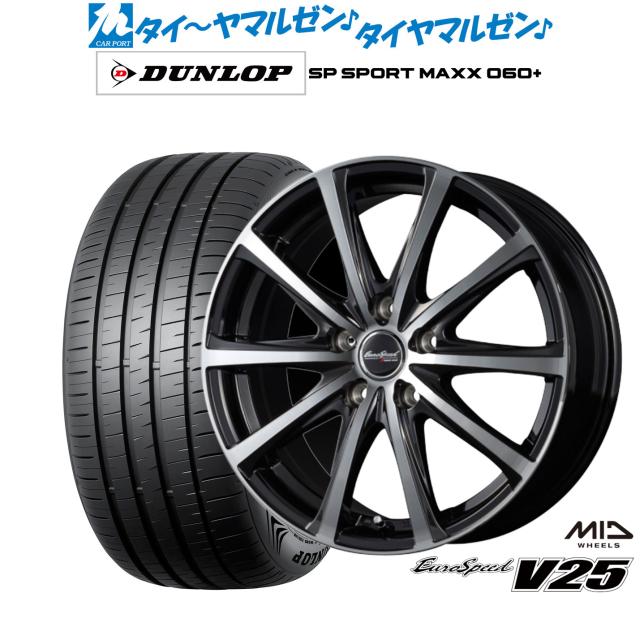 MID ユーロスピード V25 4本セット ホイール モコ33系 EuroSpeed