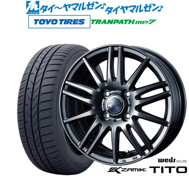 ウェッズ ザミック ティート 15インチ 5.5J トーヨータイヤ