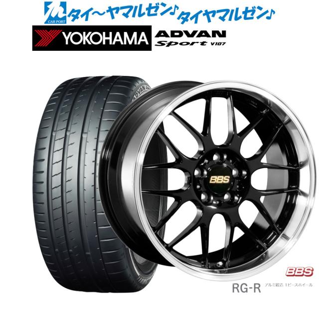 BBS JAPAN RG-R 19インチ 8.0J ヨコハマ ADVAN アドバン Sport (V107) 225/35R19 サマータイヤ ホイール4本セット
