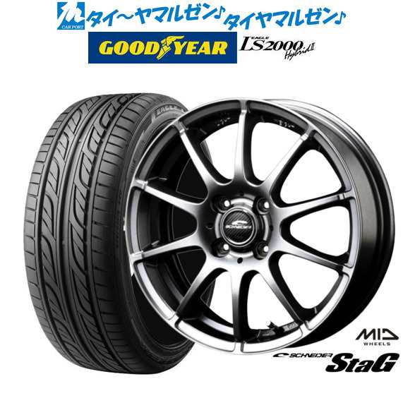 サマータイヤ ホイール4本セット MID シュナイダー スタッグ メタリックグレー 15インチ 4.5J グッドイヤー イーグル LS2000 ハイブリッ