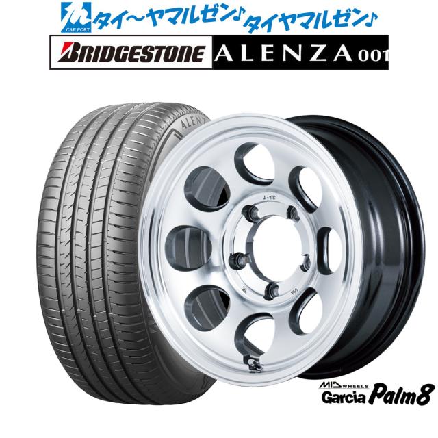 MID ホイールズ ガルシア Palm8 16インチ 6.0J ブリヂストン ALENZA アレンザ 001 215/65R16 サマータイヤ ホイール4本セット 104,225円