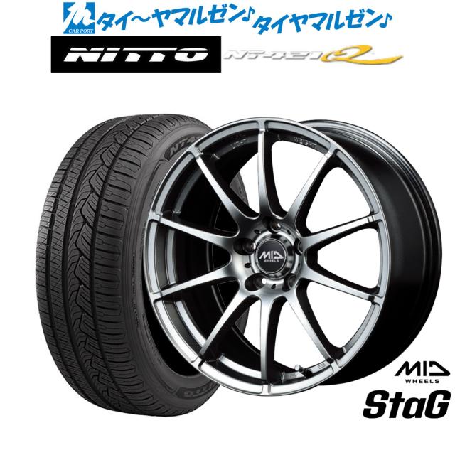 MID ホイールズ スタッグ 17インチ 7.0J NITTO NT421Q 235/55R17 サマータイヤ ホイール4本セット