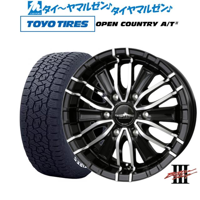 BADX ロクサーニ バトルシップIII 17インチ 6.5J トーヨータイヤ OPEN 