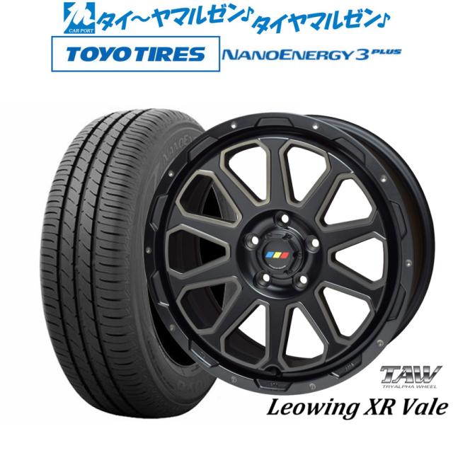 トライアルファ 20inch トライアルファ 20inch トライアルファ20インチ