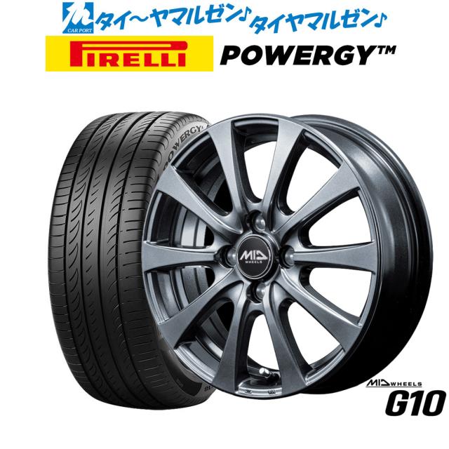MID ホイールズ G10 15インチ 4.5J ピレリ POWERGY (パワジー) 165/55R15 サマータイヤ ホイール4本セット