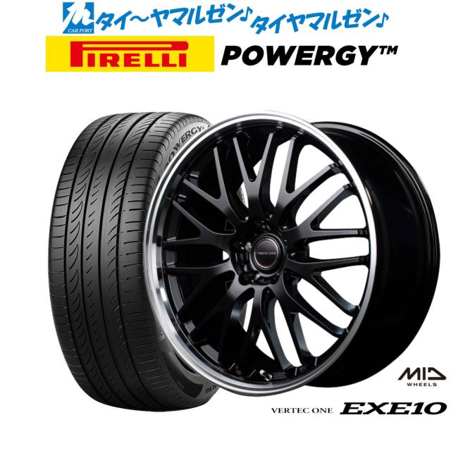 サマータイヤホイールセット NANKANG NS-20 195/50R16 4本セット