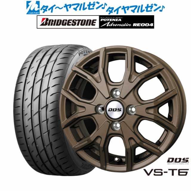 BADX DOS(DOS) VS-T6 15インチ 4.5J ブリヂストン POTENZA ポテンザ アドレナリン RE004 165/50R15 サマータイヤ ホイール4本セット