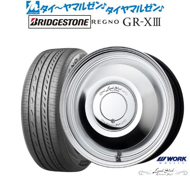 E12日産ノートSUSTEC TANABE ダウンサスセット TANABE SUSTEC