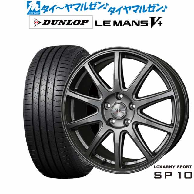 BADX ロクサーニスポーツ SP10 16インチ 6.5J ダンロップ LEMANS ルマン V+ (ファイブプラス) 195/55R16 サマータイヤ ホイール4本セット