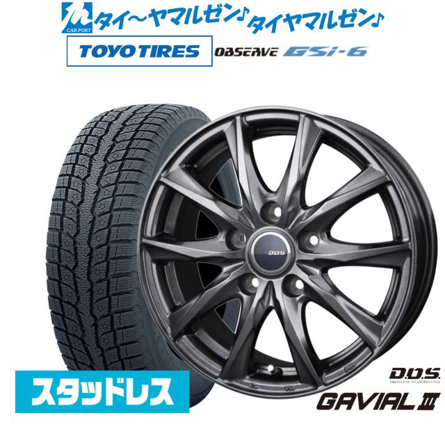 BADX D,O,S(DOS) ガビアルIII 16インチ 6.5J トーヨータイヤ OBSERVE オブザーブ GSi-6 225/70R16 スタッドレスタイヤ ホイール4本セット 126,000円