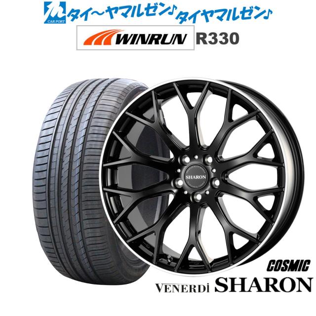 タイヤ・ホイール riva riva RIVAI OFFROAD タイヤホイール4本セット Plastic Bomb 12x4.0J 4