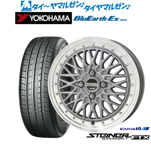 長野 オリンピック ピンバッジ VISA 関係者配布 非売品 コレクション