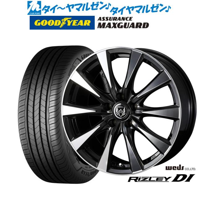 ウェッズ ライツレー DI 16インチ 6.5J グッドイヤー ASSURANCE アシュアランス MAXGUARD 205/55R16 サマータイヤ ホイール4本セット