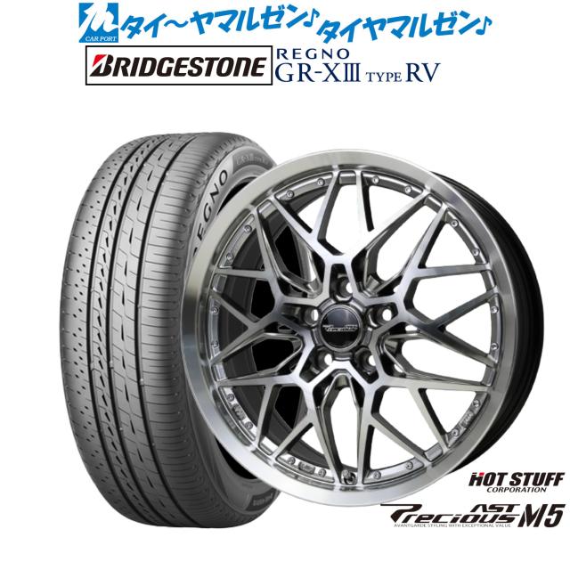 apartment - Tabloid baloon 宮下遊 バルーン Listen to