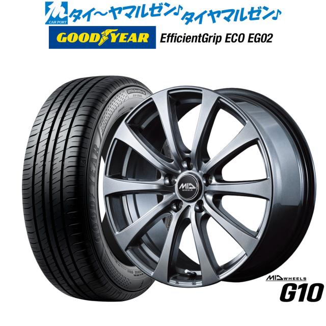 MID ホイールズ G10 16インチ 6.5J グッドイヤー エフィシエント グリップ エコ EG02 195/65R16 サマータイヤ ホイール4本セット